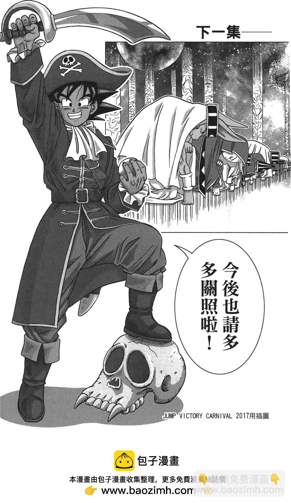 第04卷215