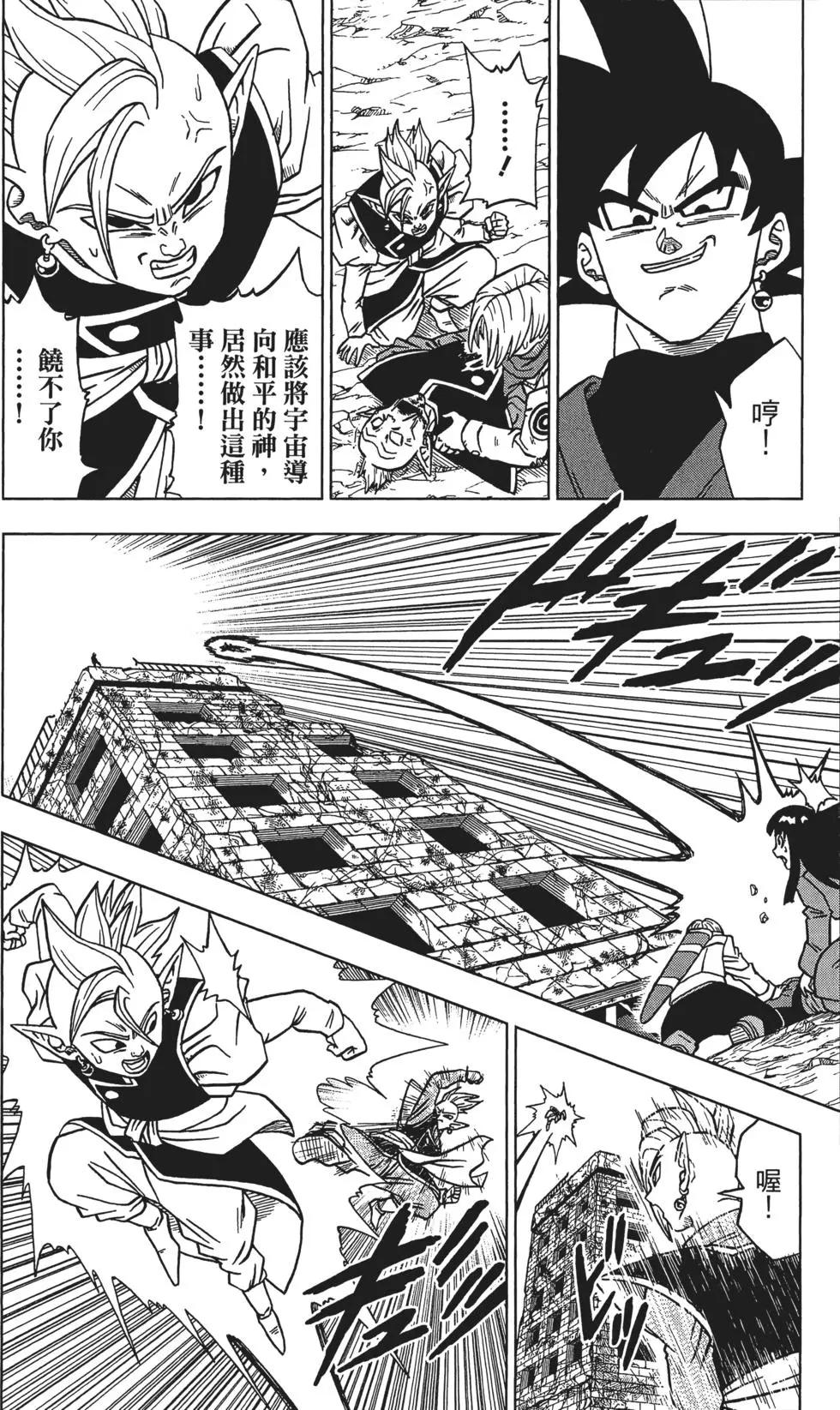 第04卷58