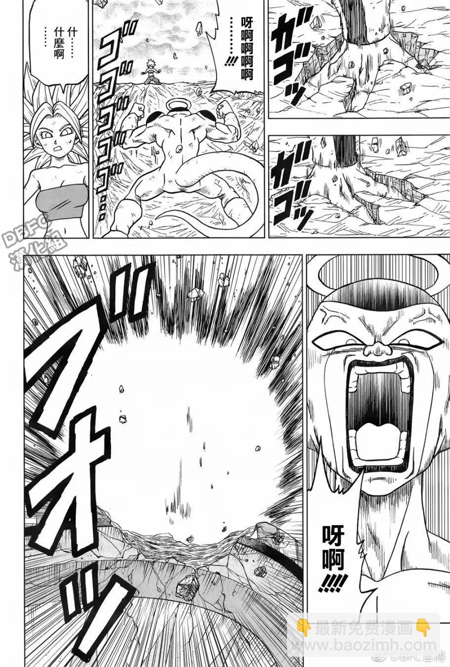 第37回11
