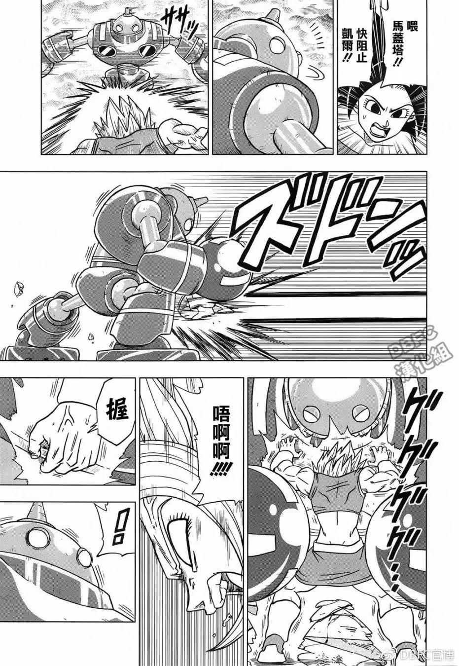 第38回16