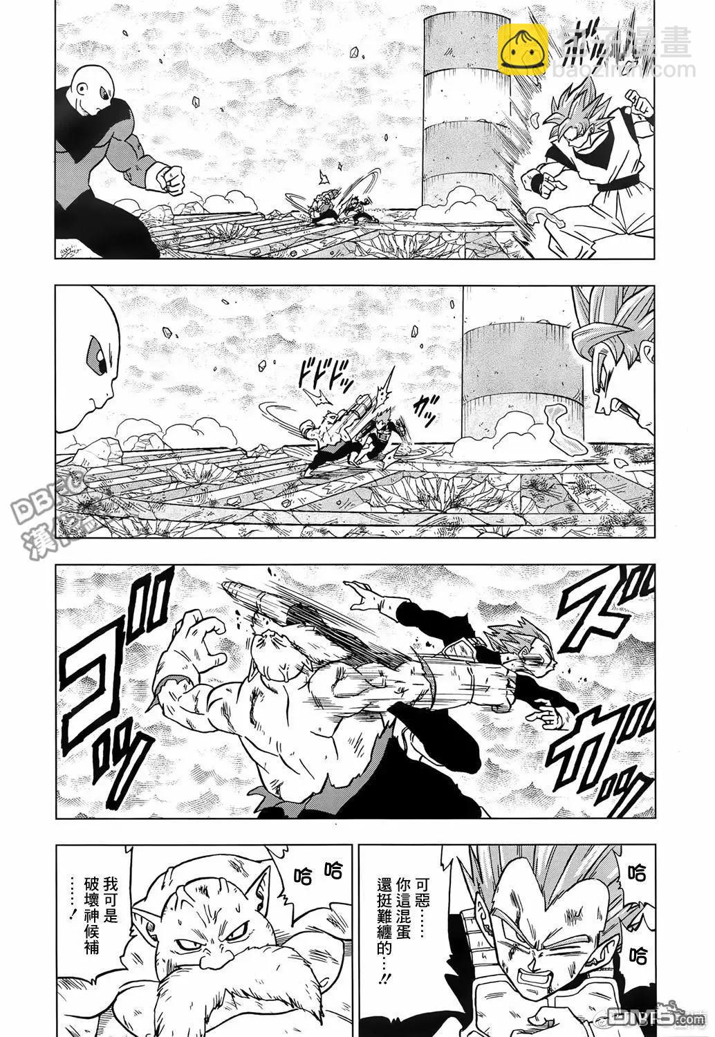 第39话 孙悟空觉醒的“兆”7