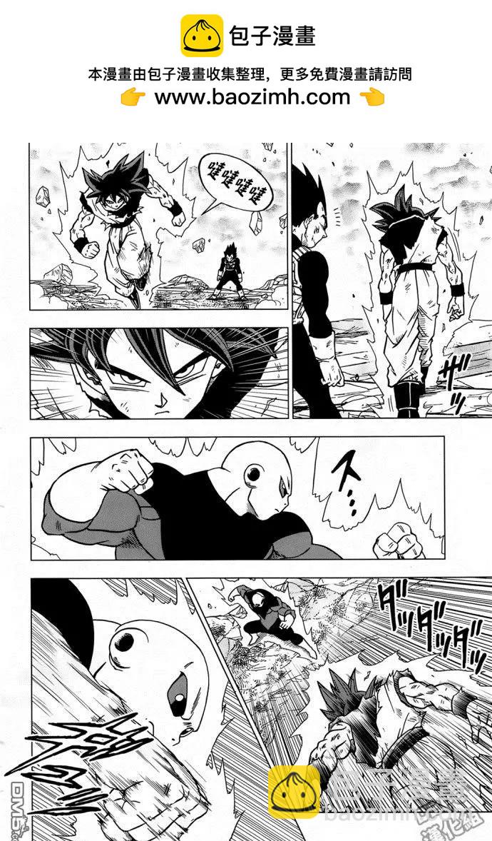 第41话 自在极意1