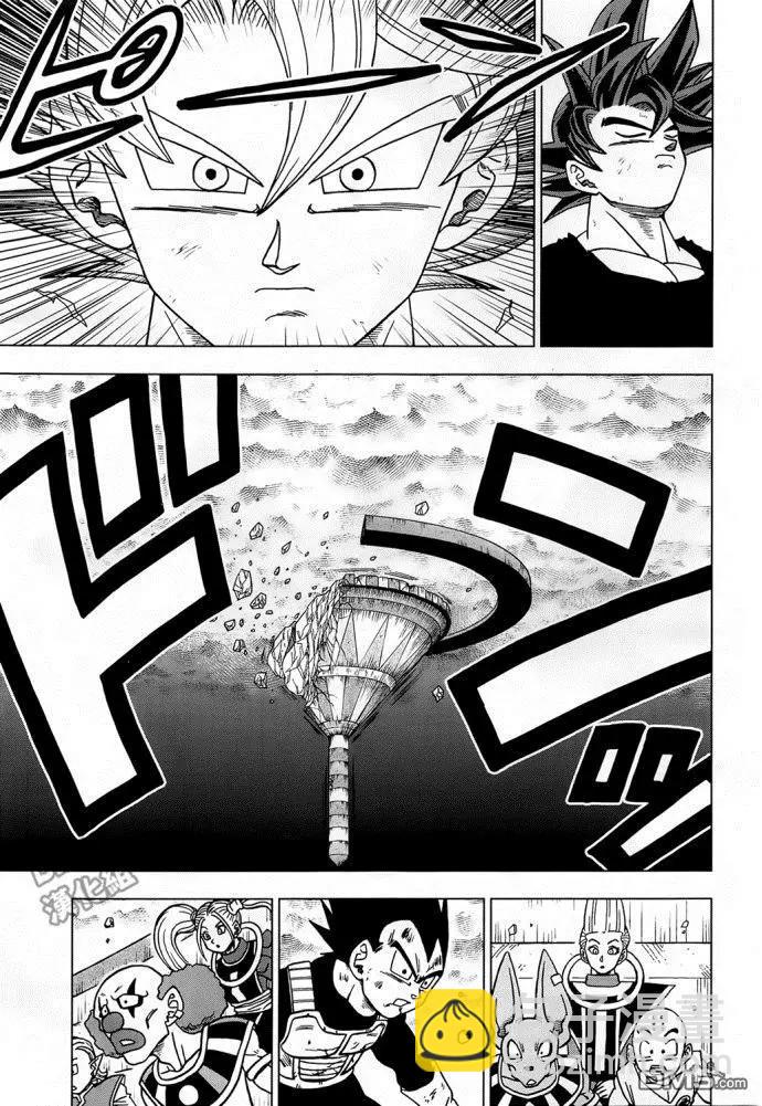 第41话 自在极意10