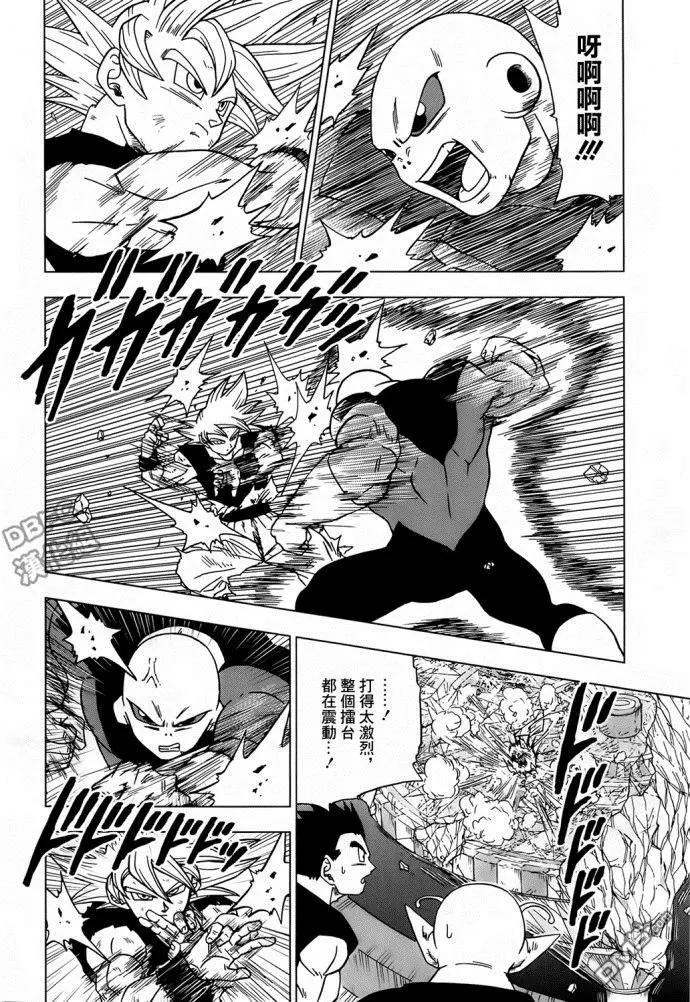 第41话 自在极意15