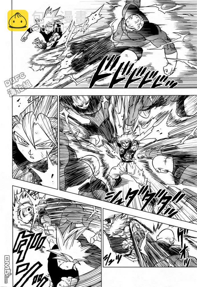 第41话 自在极意24