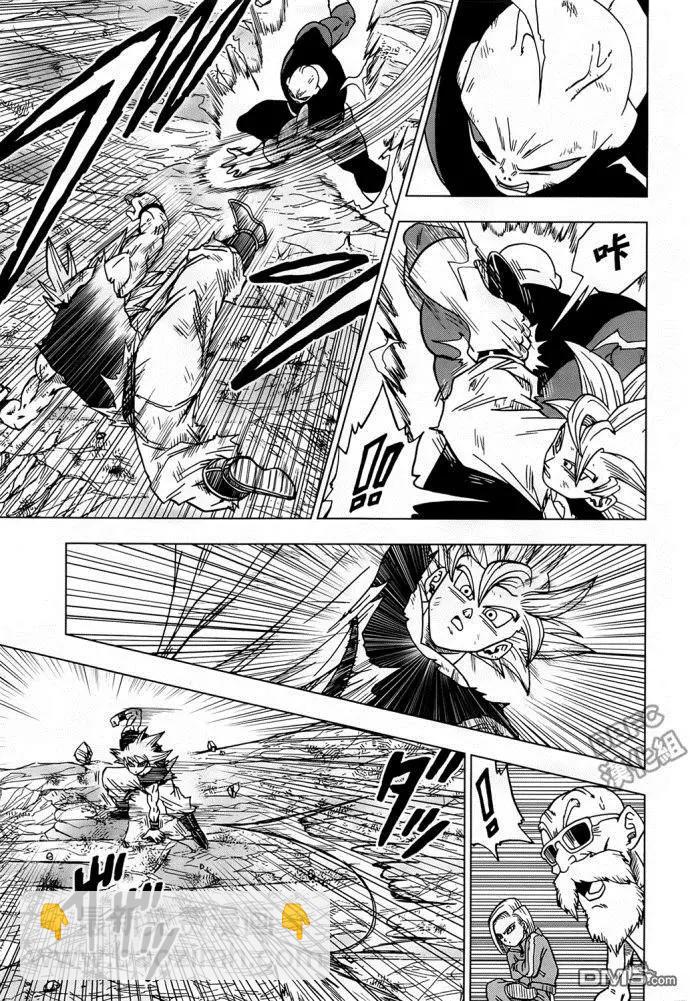 第41话 自在极意29