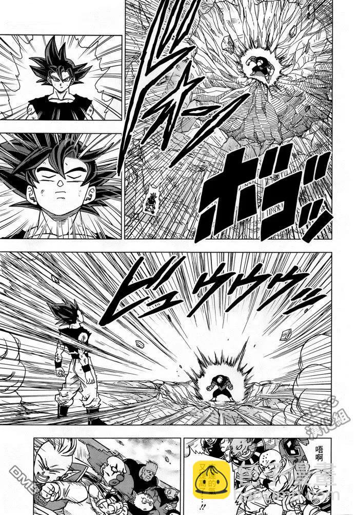 第41话 自在极意8
