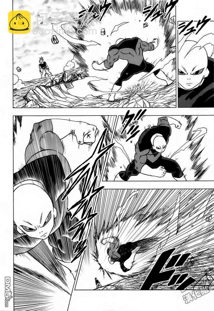 第41话 自在极意9