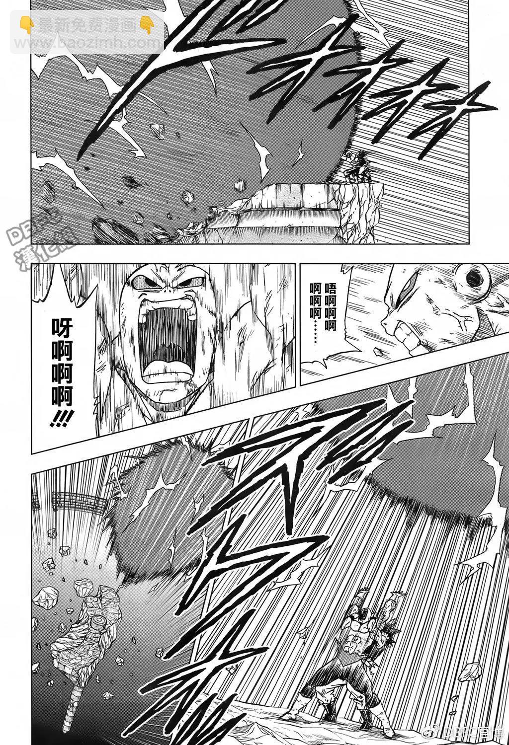 第42话 胜负与结果17