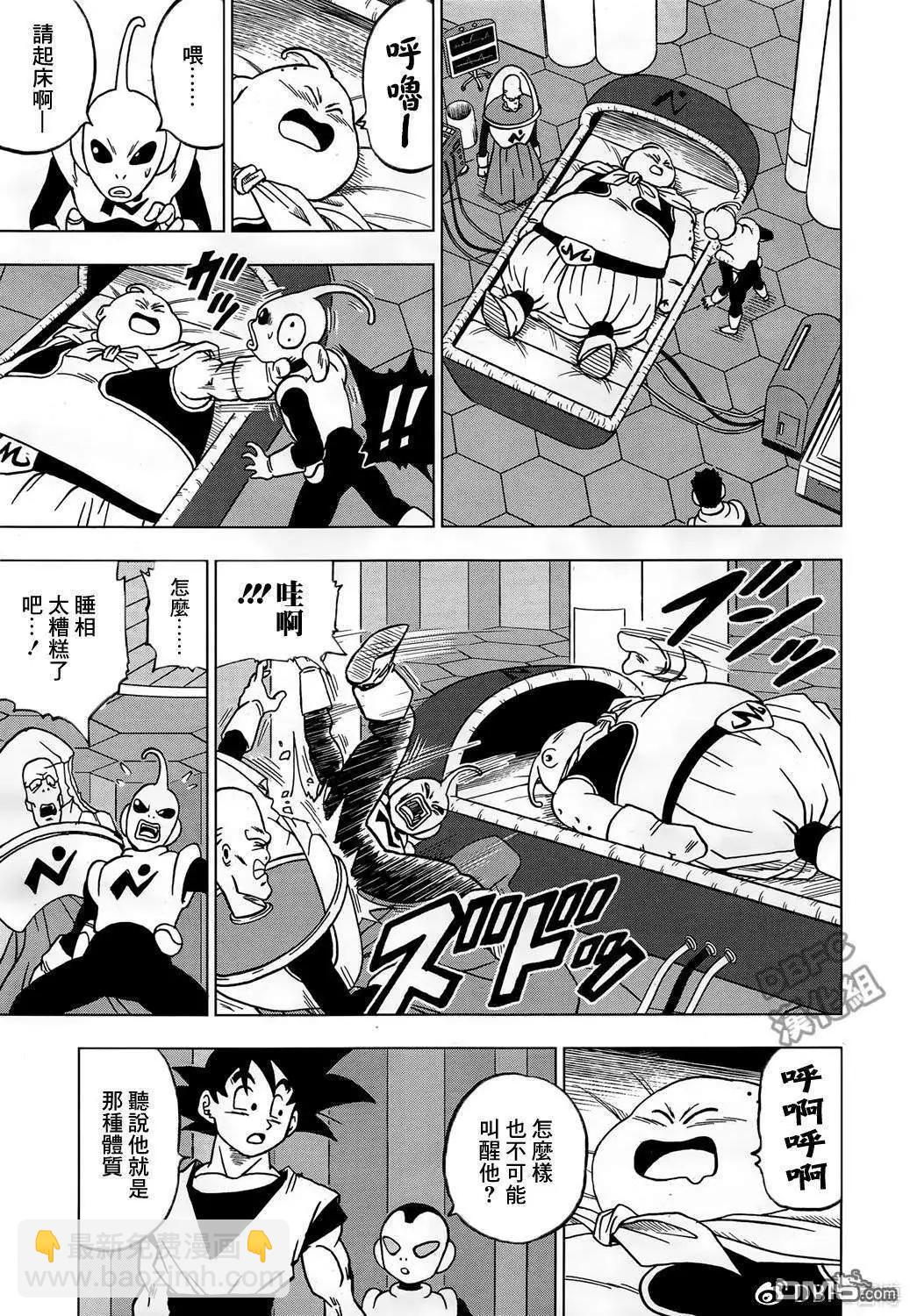 第43话 加入银河巡警队16
