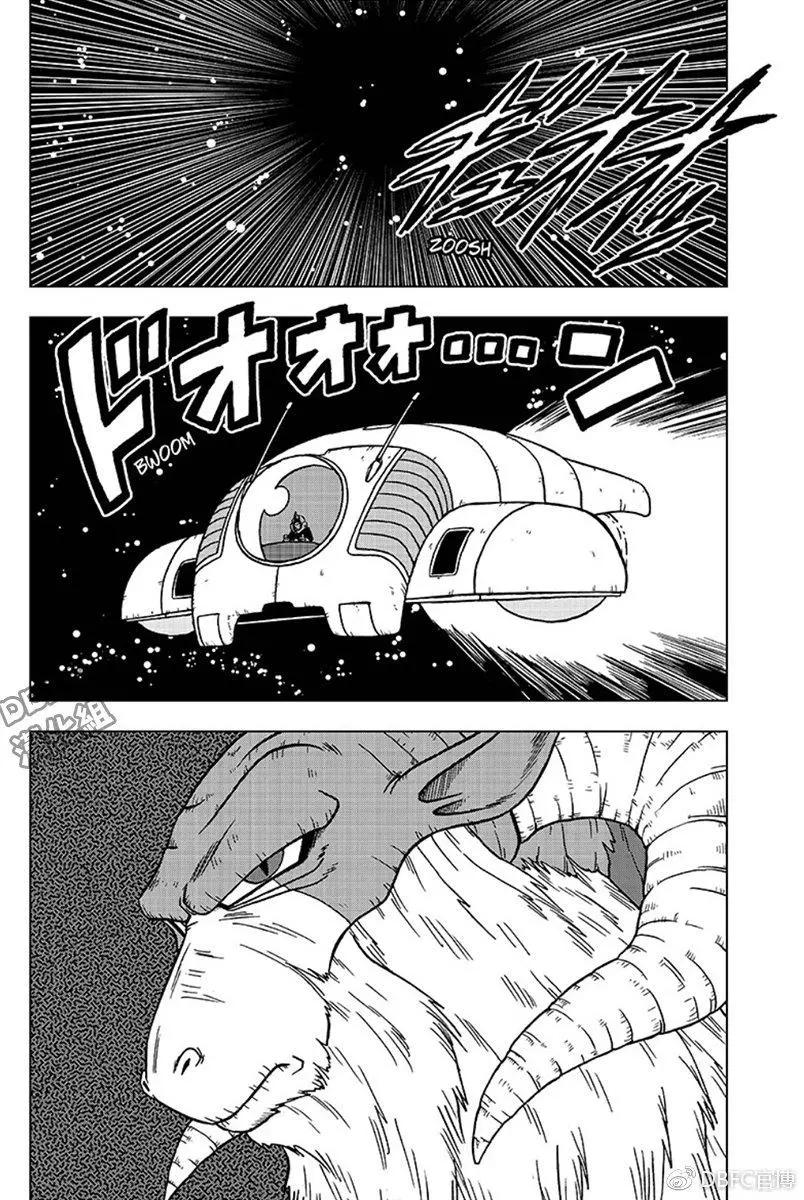 第44话 越狱犯魔罗3
