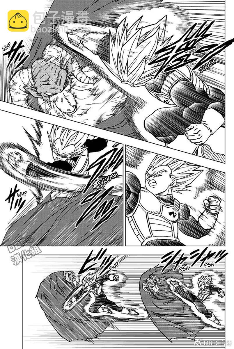 第44话 越狱犯魔罗30