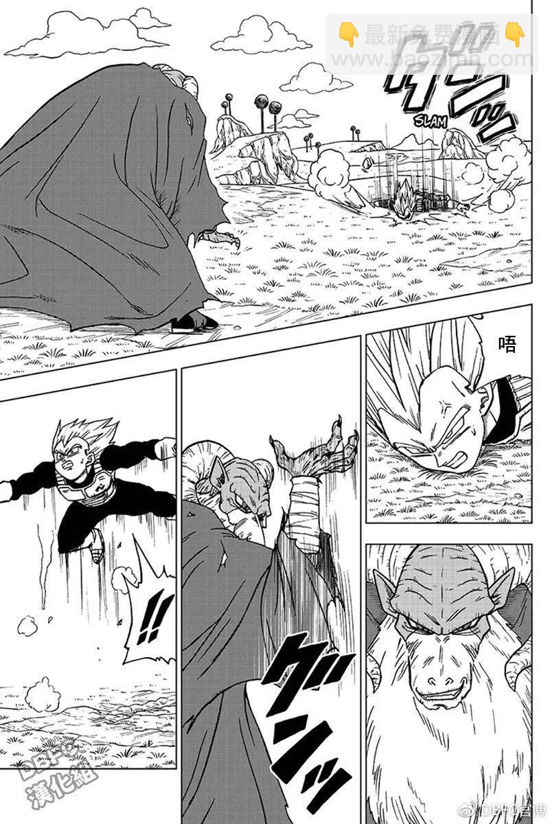 第44话 越狱犯魔罗34