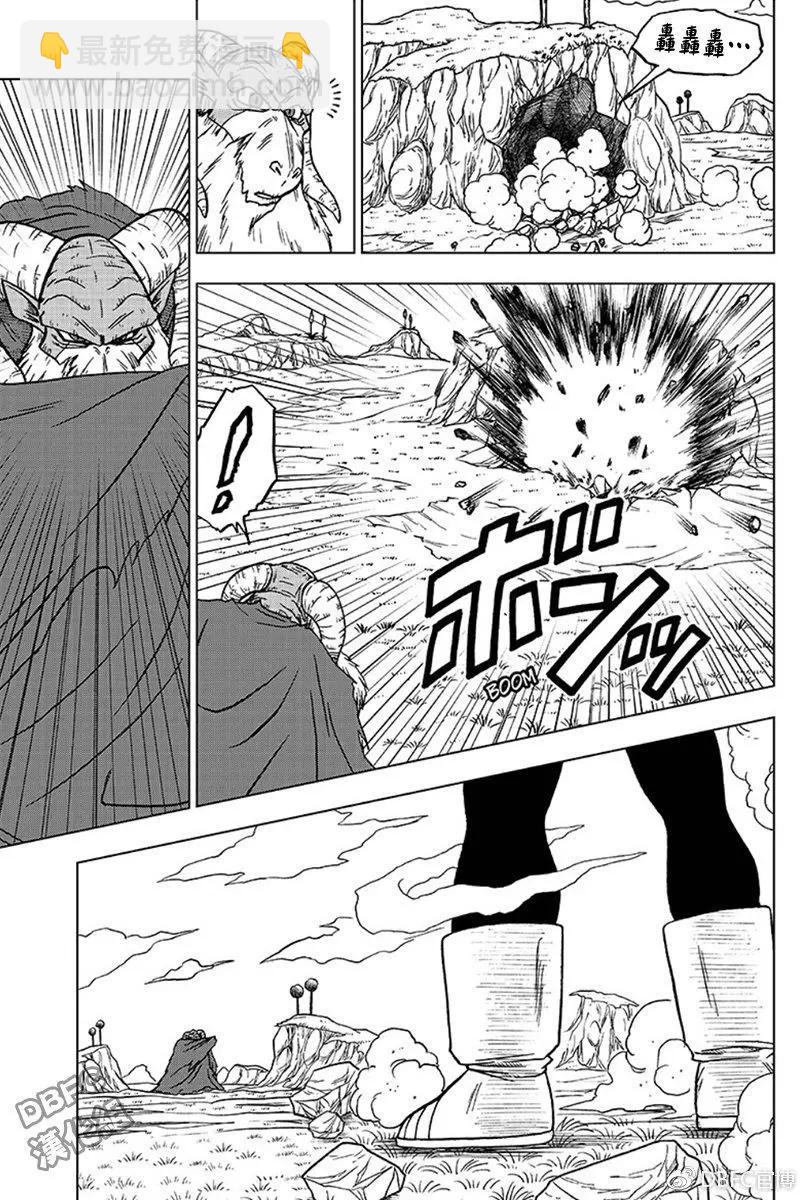 第44话 越狱犯魔罗36