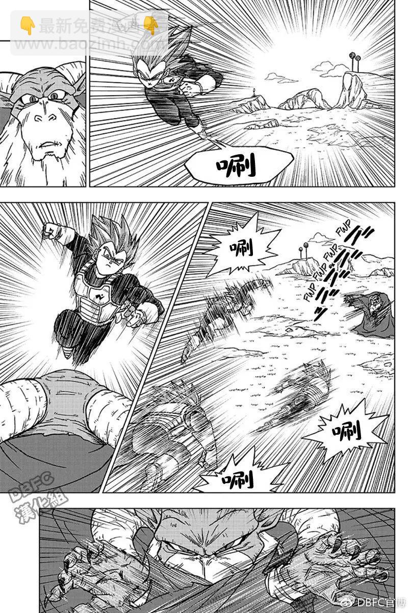 第44话 越狱犯魔罗38