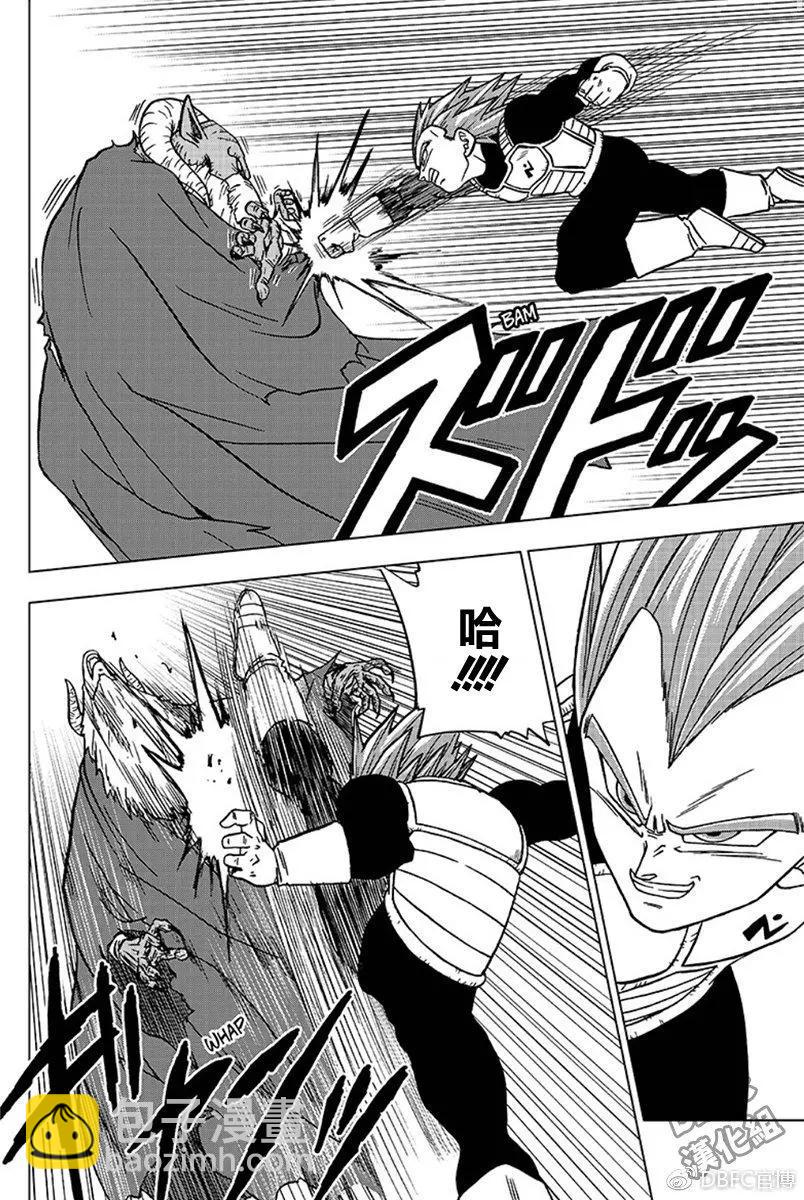 第44话 越狱犯魔罗39