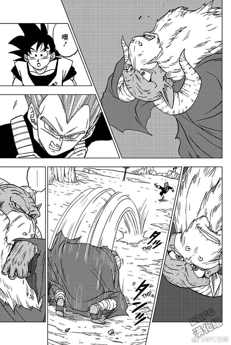 第44话 越狱犯魔罗40