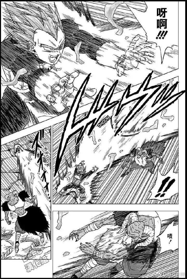 第45话 魔罗的魔力22