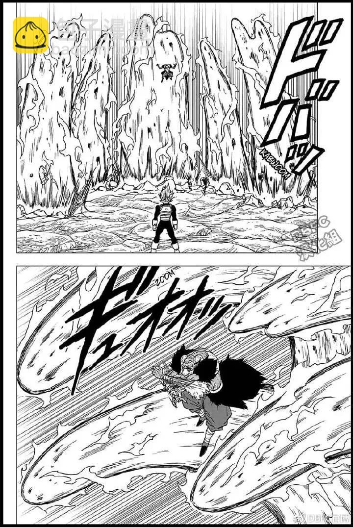 第45话 魔罗的魔力25