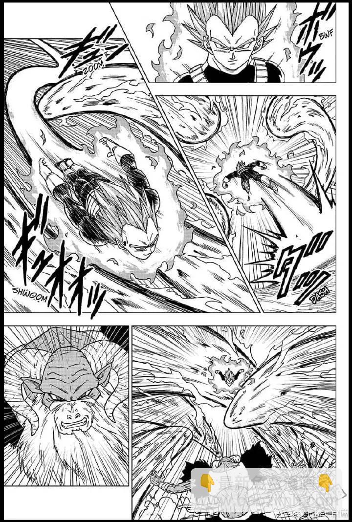 第45话 魔罗的魔力26