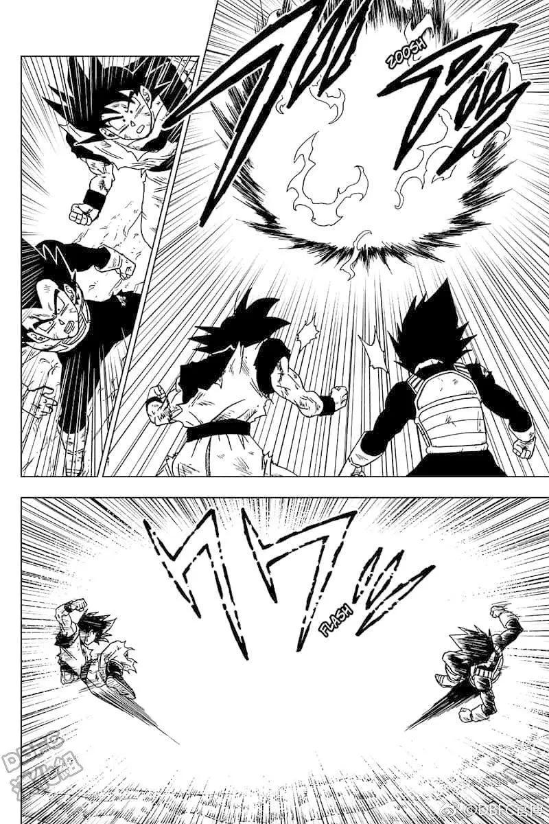 第46话 衰弱的那美克星13