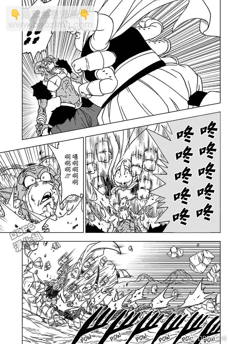 第48话 魔灵的愿望10