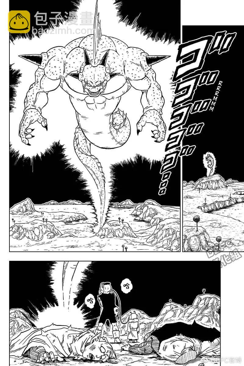 第48话 魔灵的愿望15