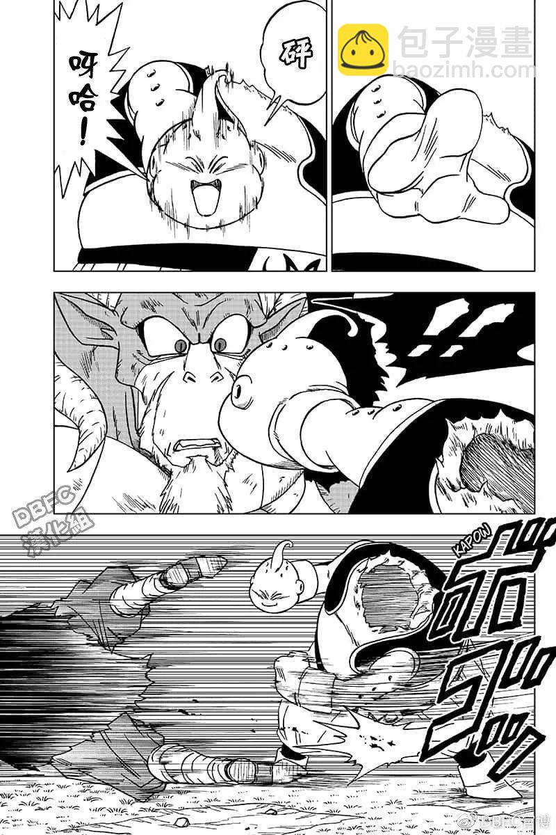 第48话 魔灵的愿望4