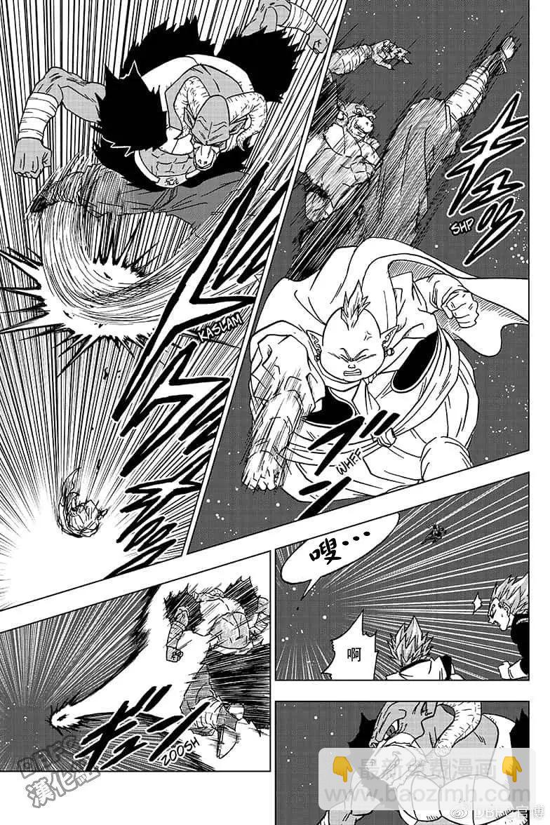 第49话10