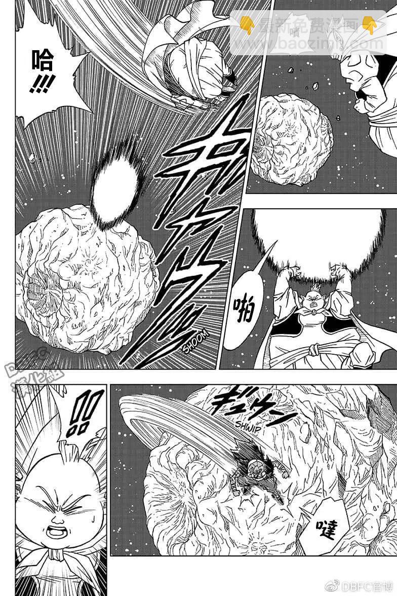 第49话13