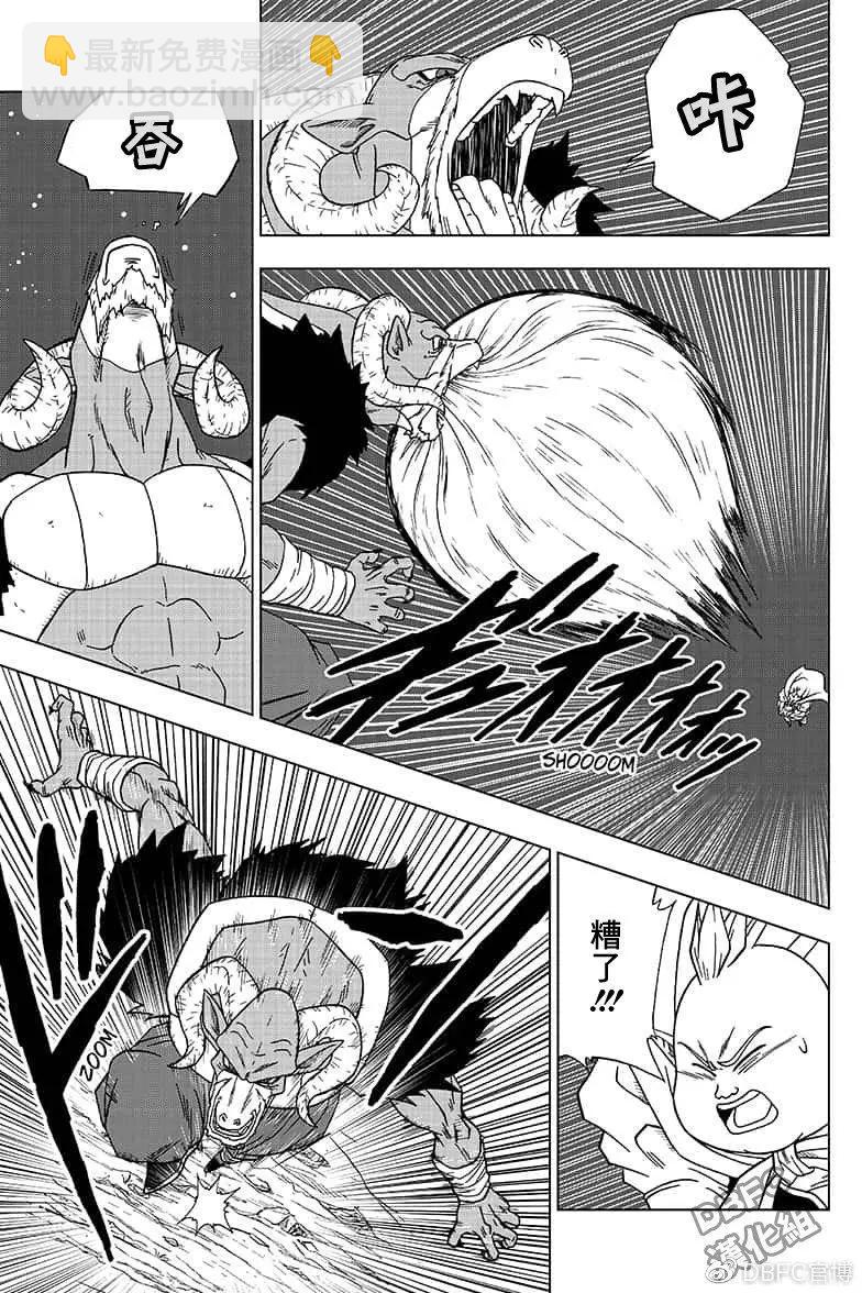 第49话14