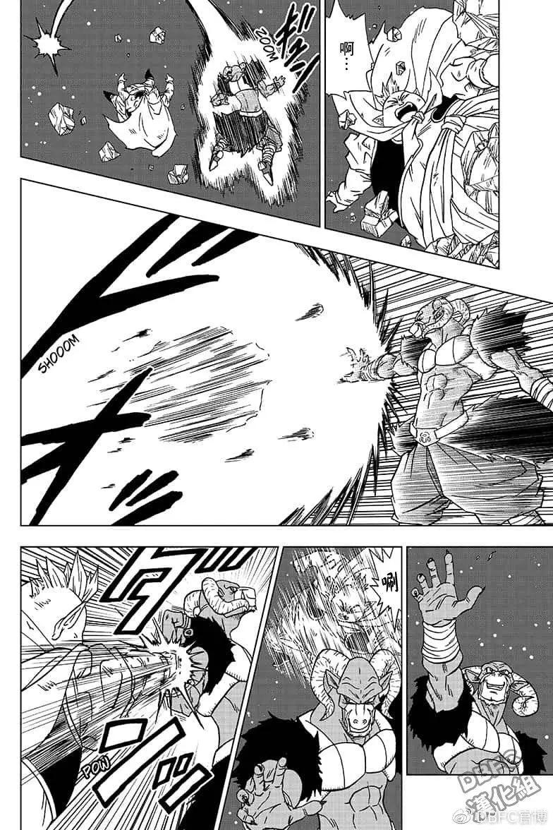 第49话21