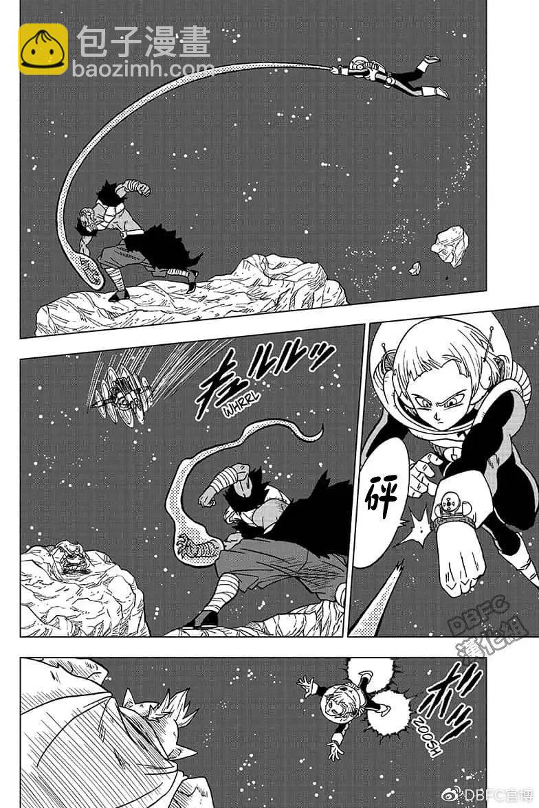 第49话31
