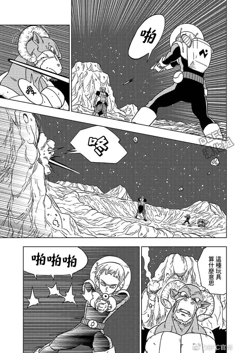第49话34