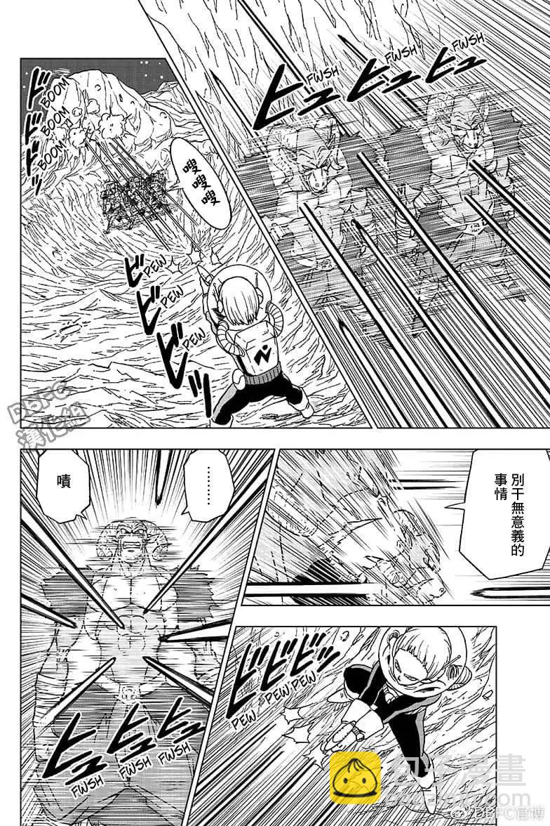 第49话35