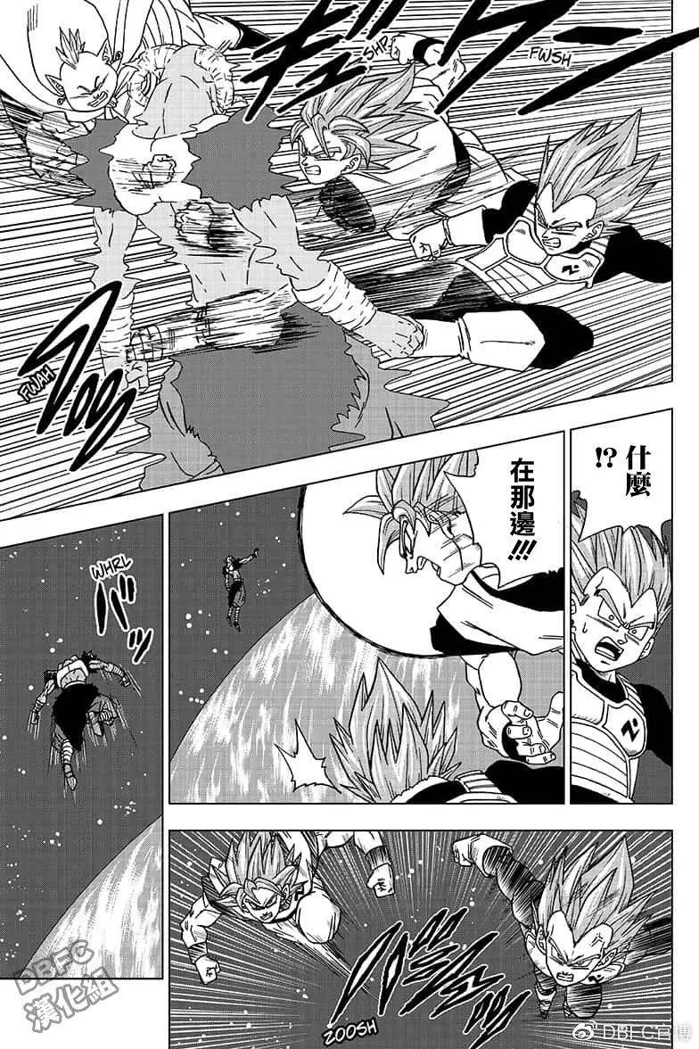 第49话4