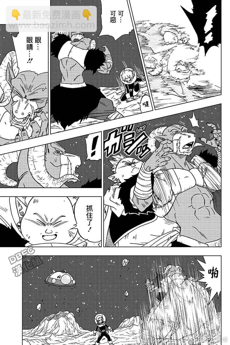 第49话40