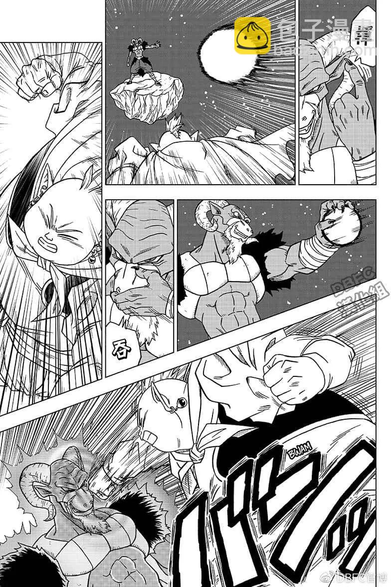 第49话8