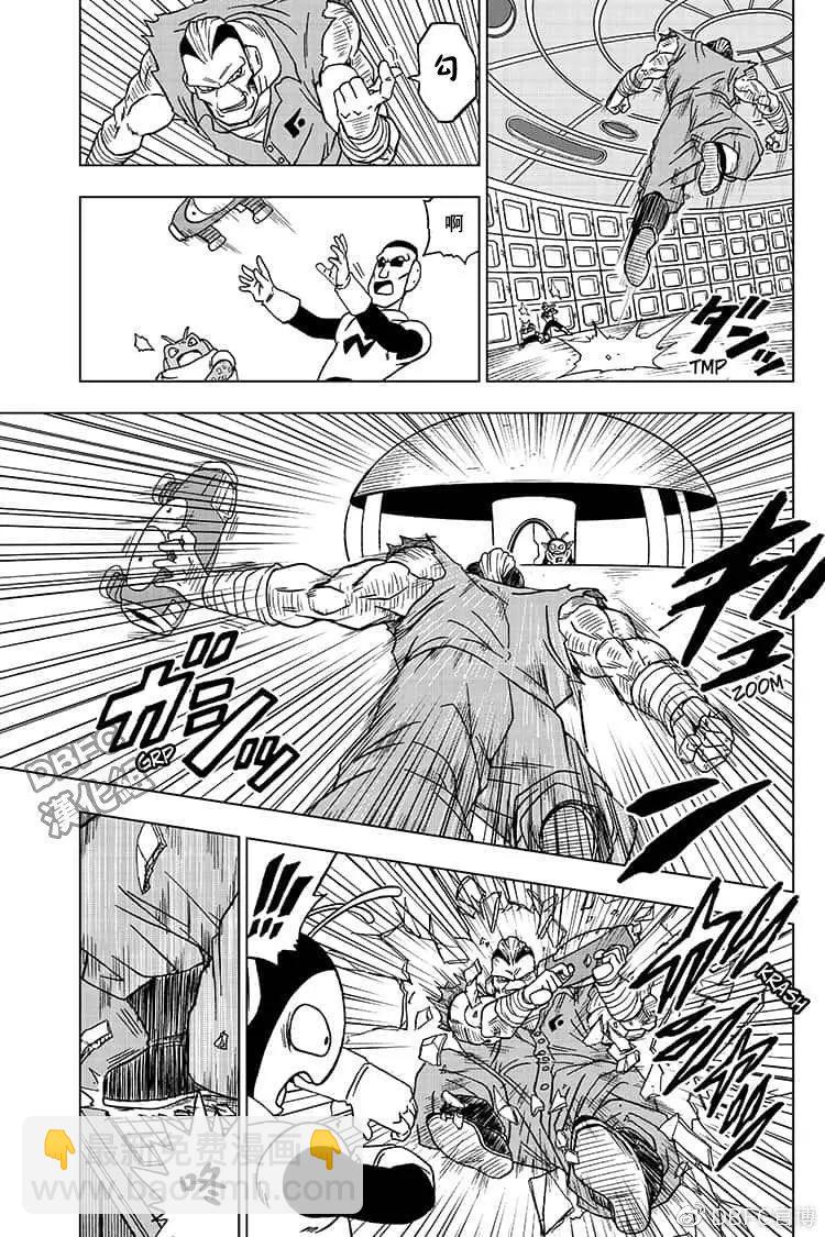 第50话10