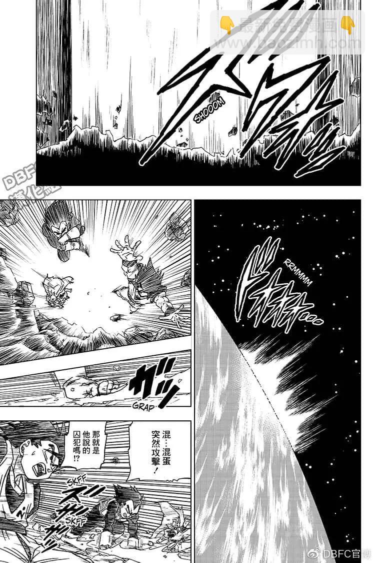第50话16