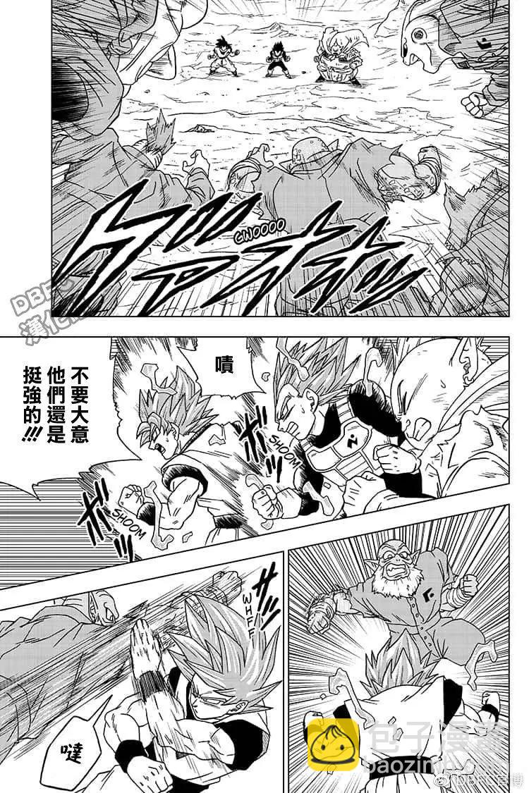 第50话20