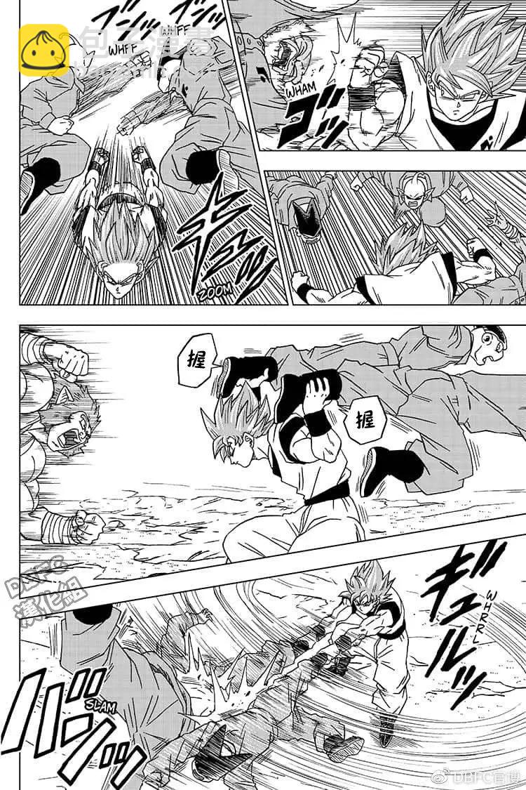 第50话21