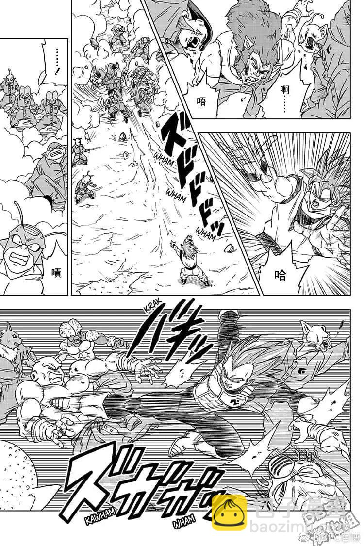 第50话22