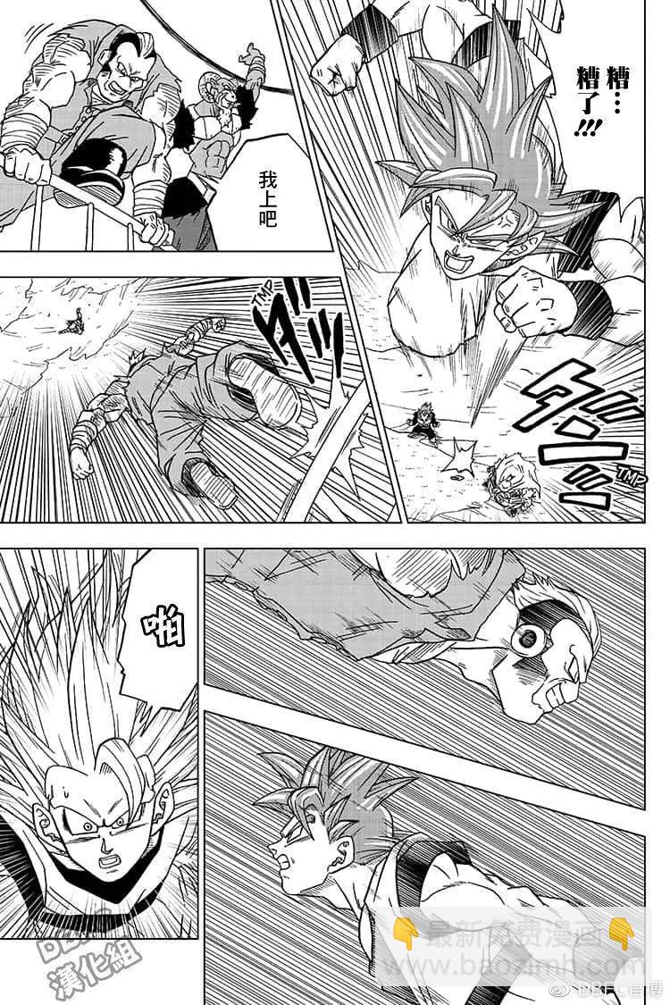 第50话26