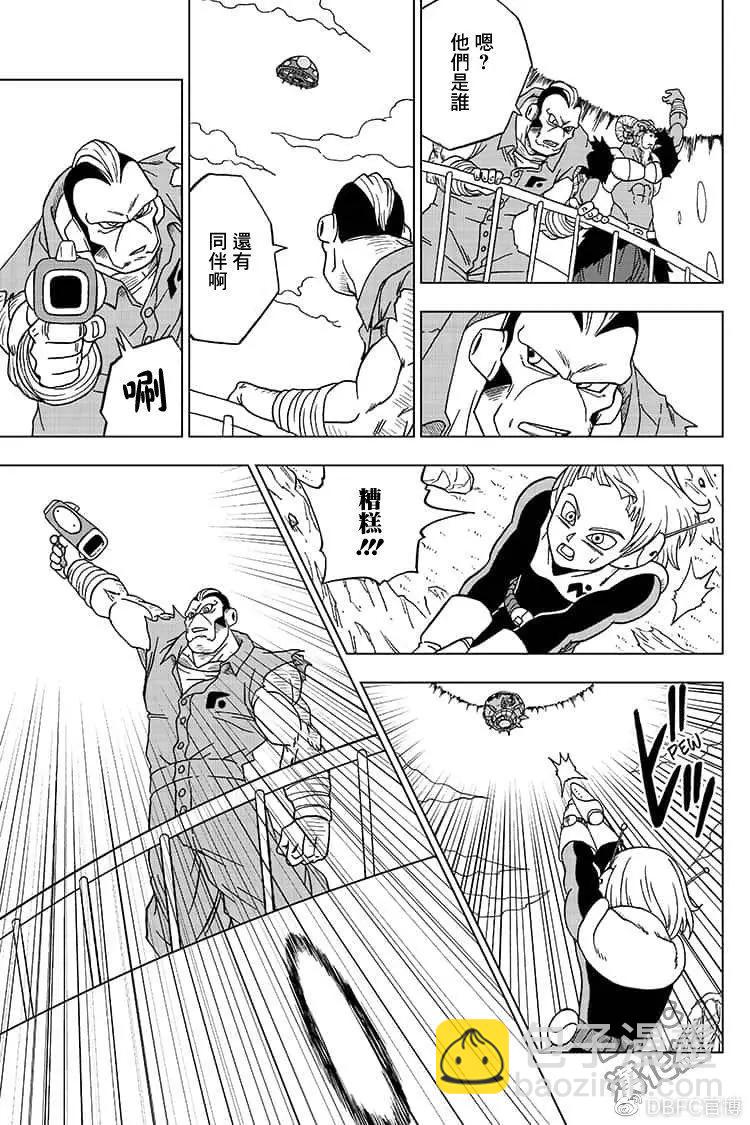 第50话34