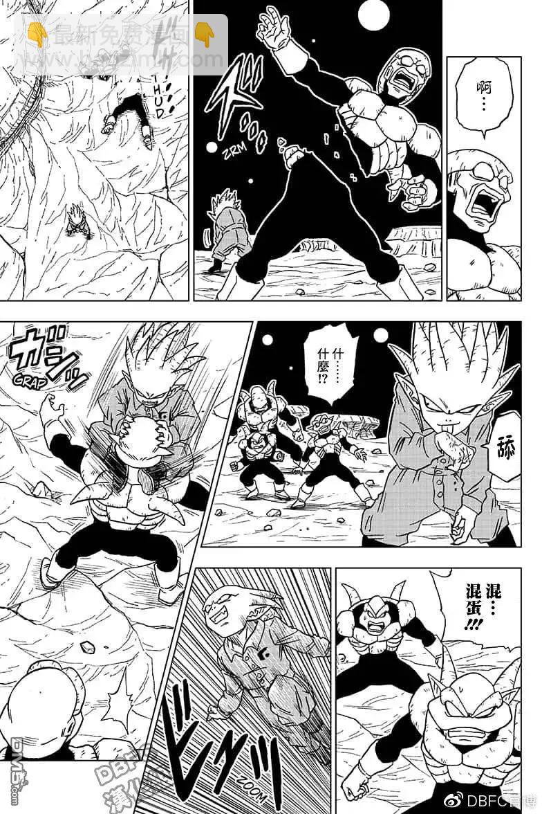 第51话 各自的行动16