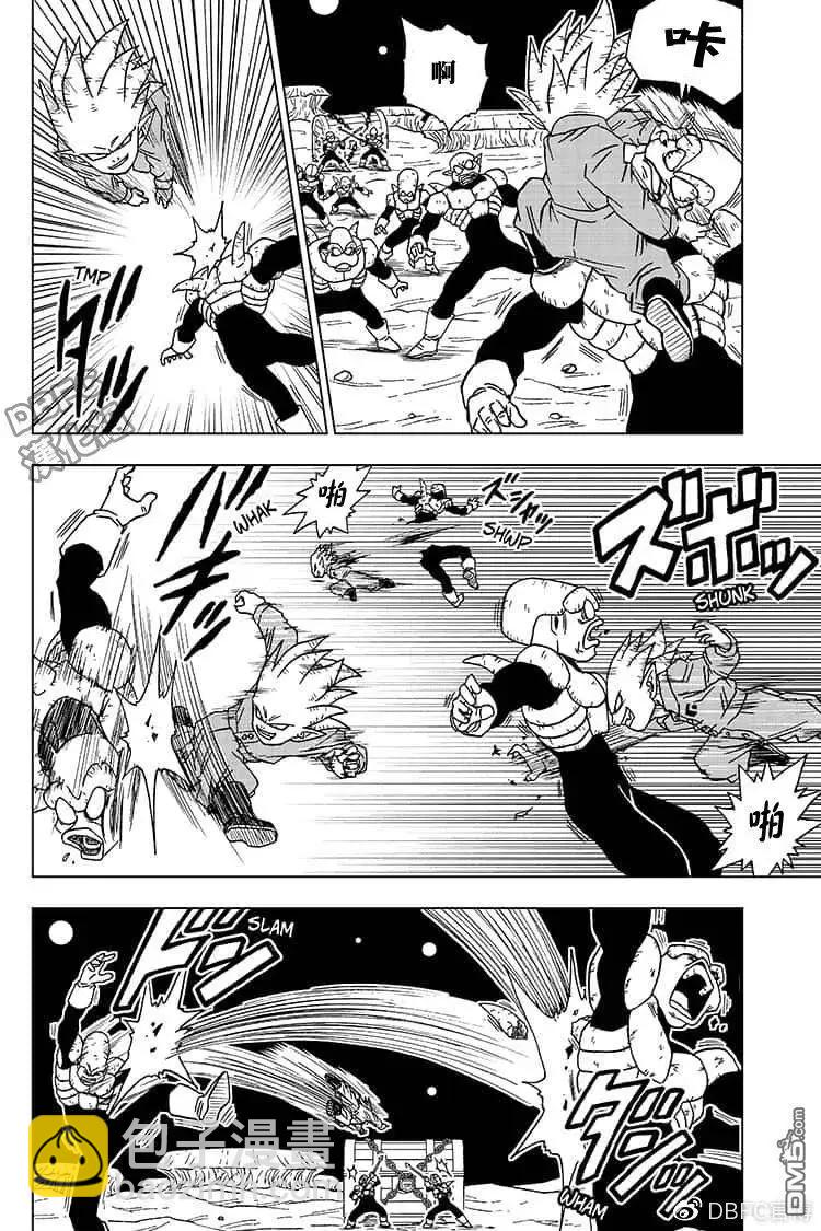 第51话 各自的行动17