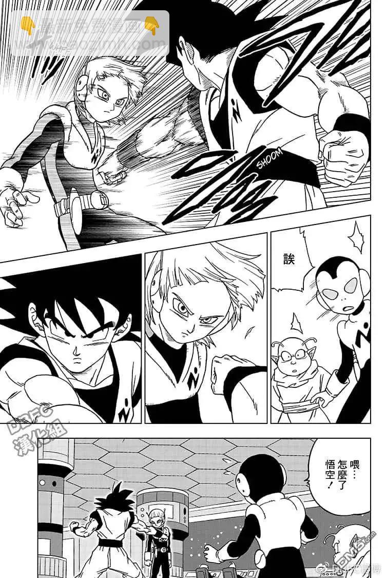 第51话 各自的行动28