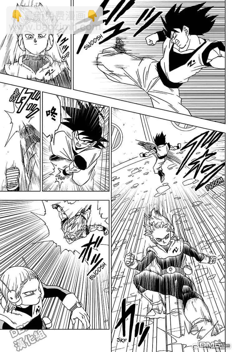 第51话 各自的行动32