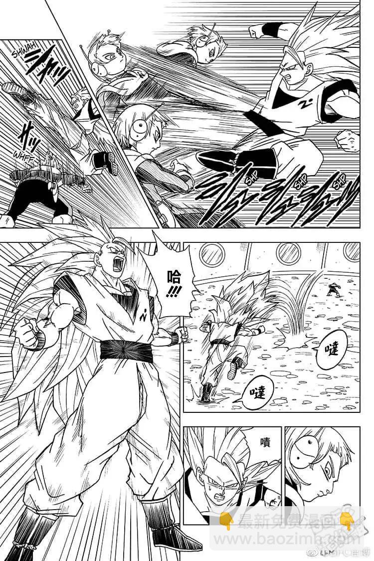第51话 各自的行动36